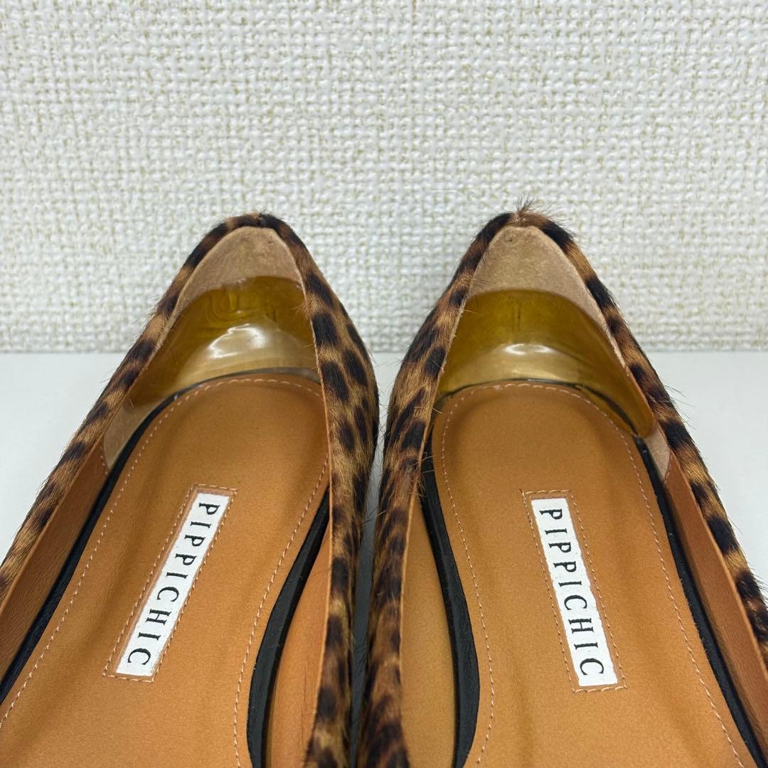 PIPPICHIC ピッピシック　37 23.5cm ハラコ　パンプス　ヒョウ柄