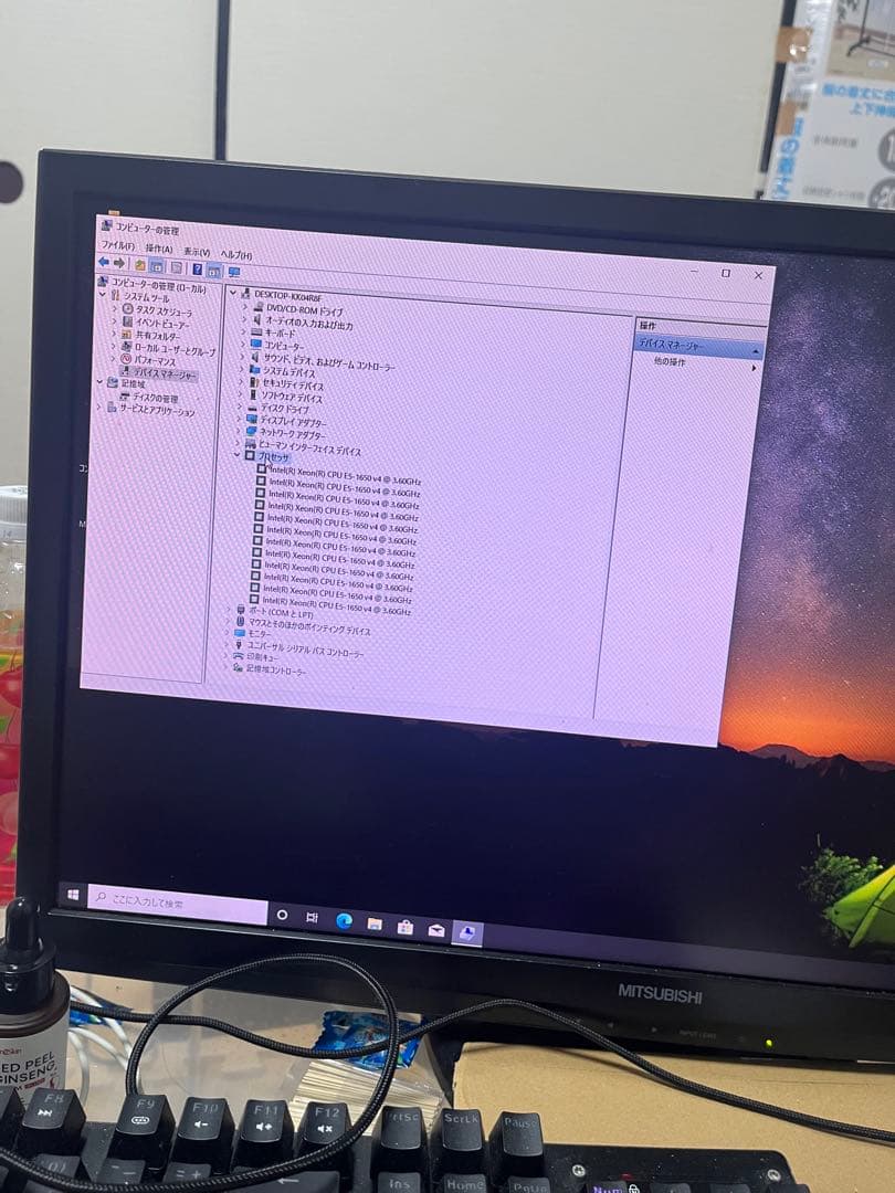 ワークステーション HP Z440WorkstationXeon E5-1650v4 ram32GB