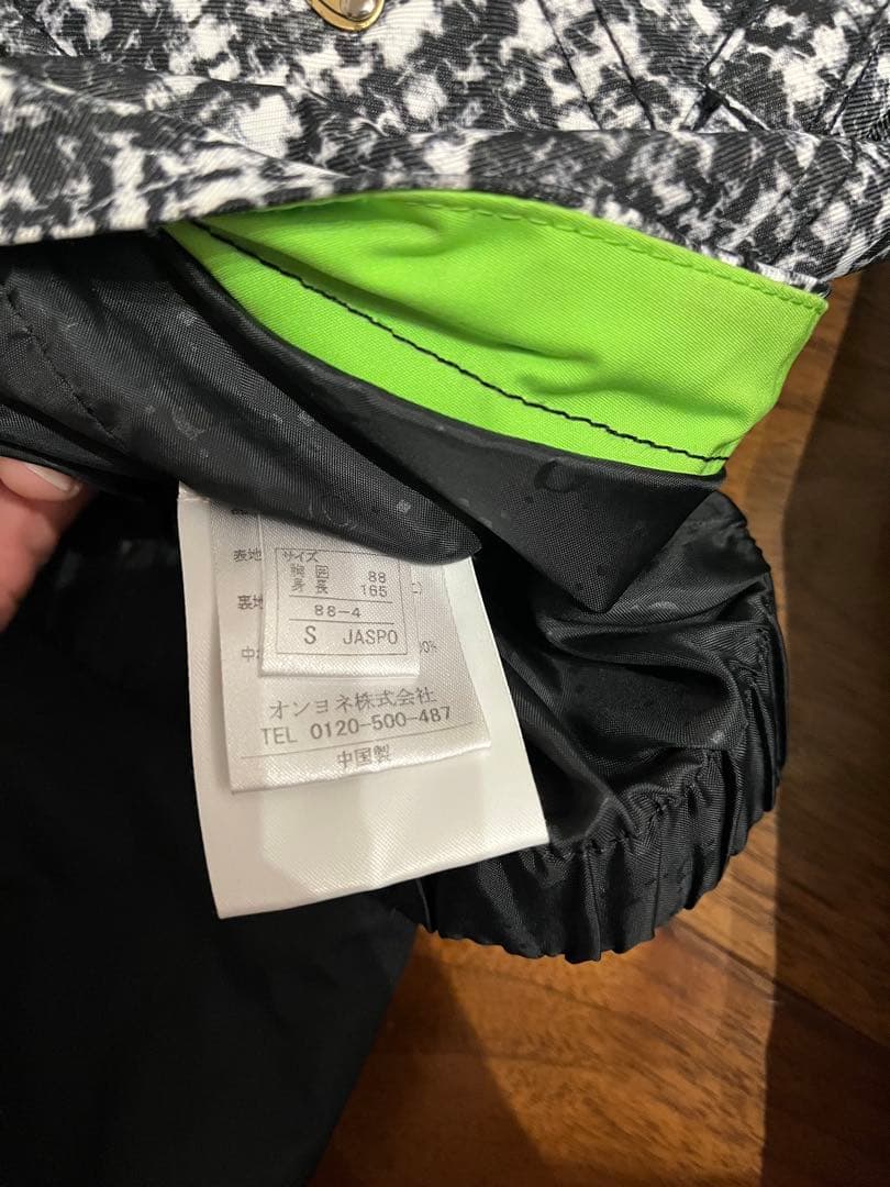 ONYONE オンヨネ　スキーウェア上下　Sサイズ