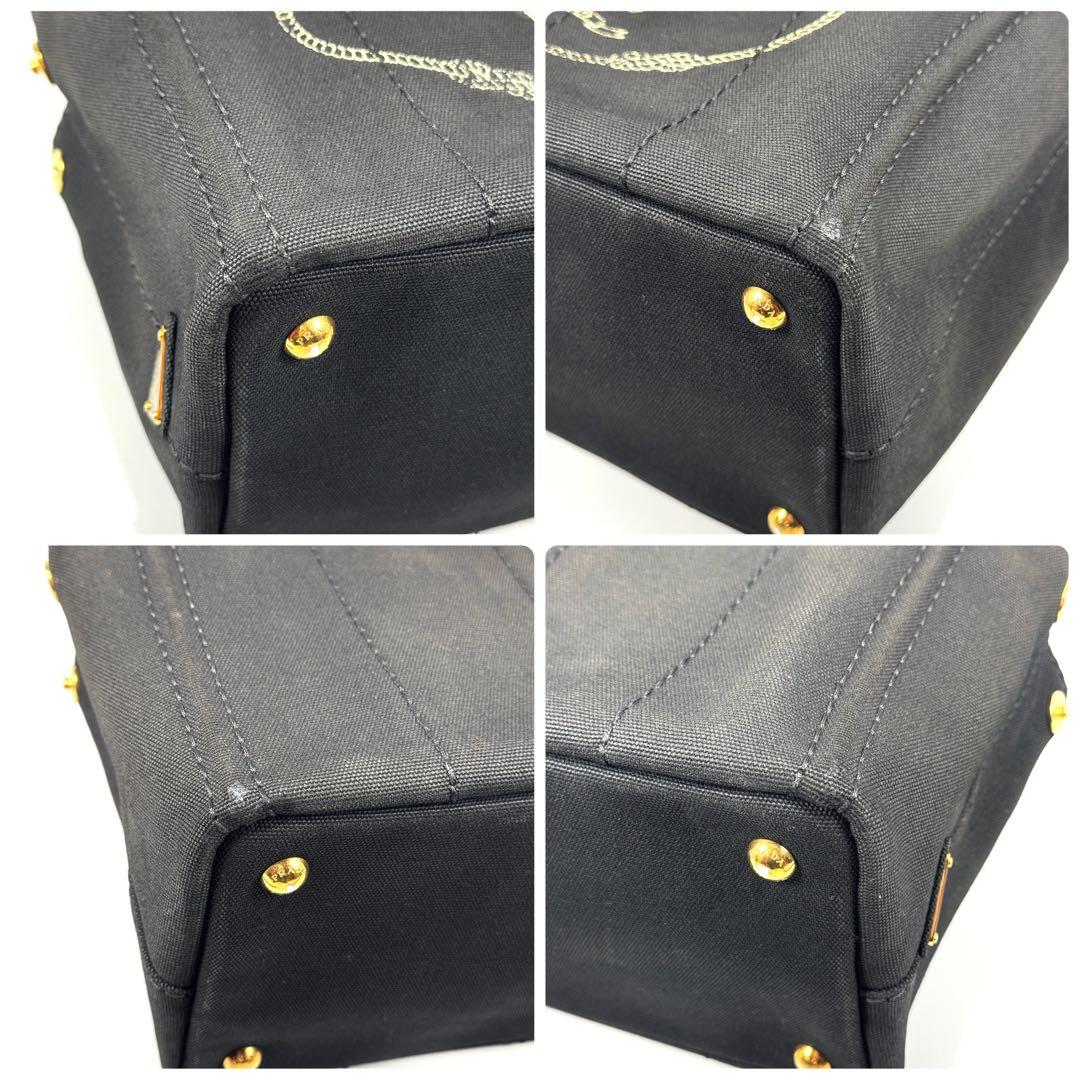 PRADA カナパ S 2way ショルダー付 黒 キャンバス ハンドバッグ