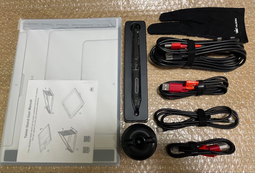 【年始SALE〜1/5】液タブ HUION KAMVAS Pro13(2.5K)