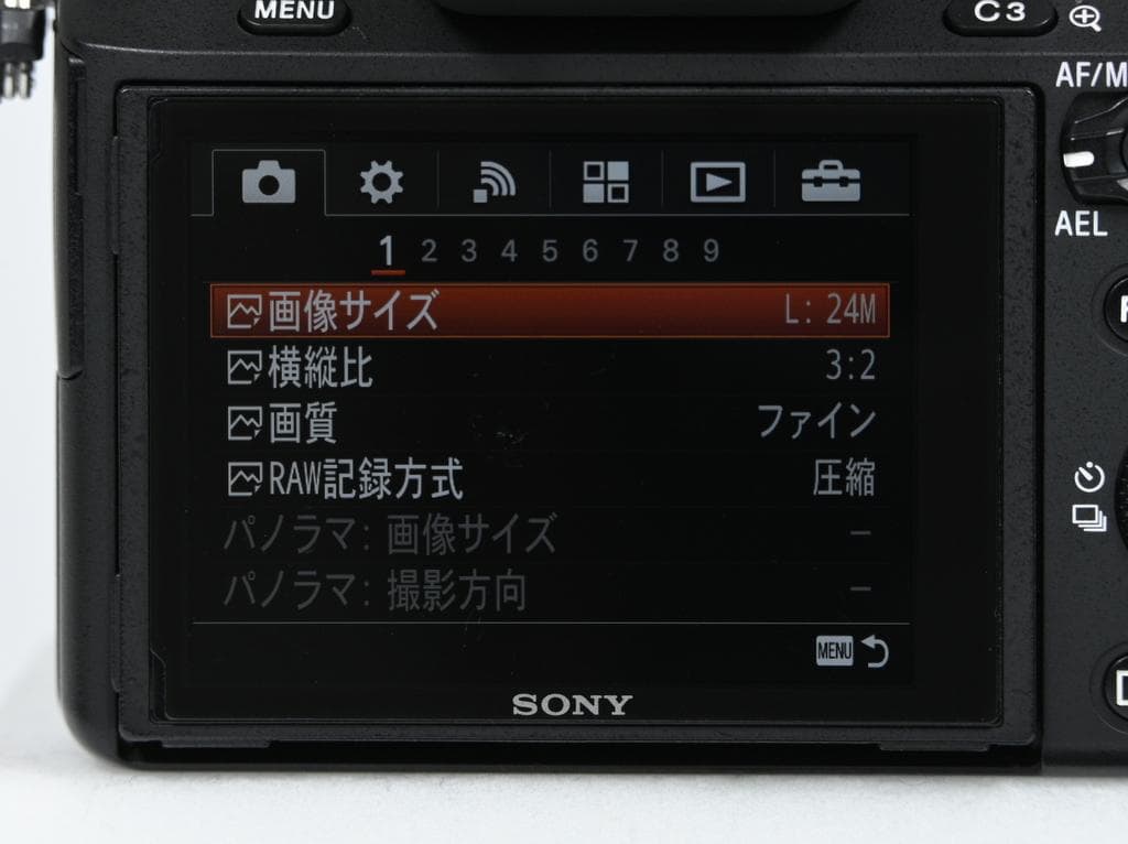 【超美品】 ソニー　SONY α7II ILCE-7M2 ボディ