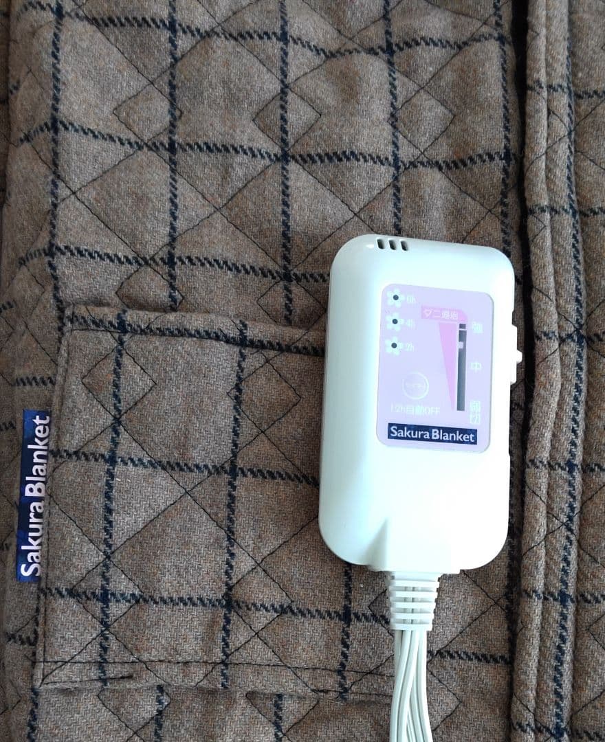 美品　ホット脚入れヒーター　 椙山紡績　足温器