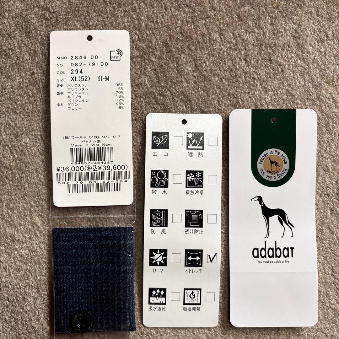 adabat ネイビー チェック柄 メンズゴルフスラックス