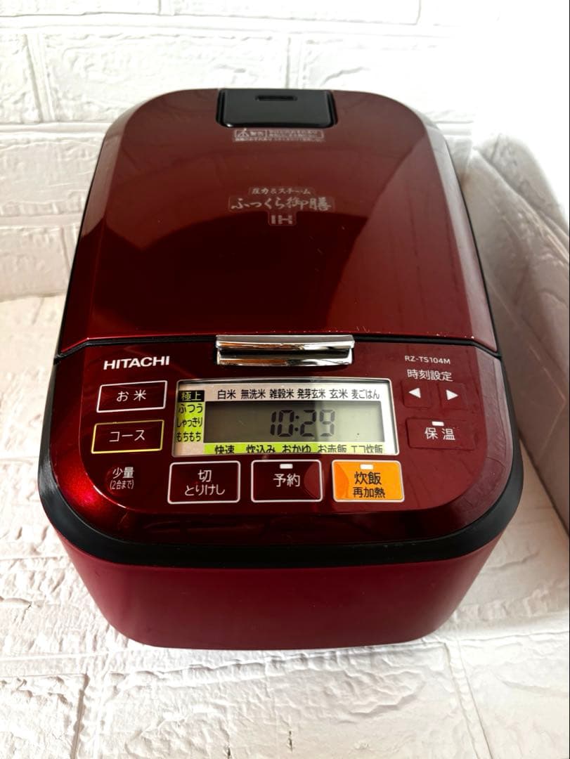 ♡*♡様 日立 HITACHIIH炊飯器ふっくら 御膳5.5合ルビーレッド　20