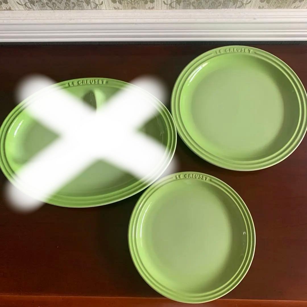 廃盤　ルクルーゼ　フルーツグリーン　3枚セット♪