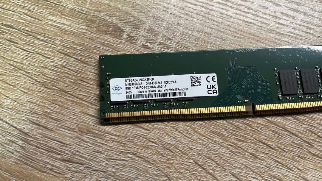 Hynix DDR4 3200MHz 8GB DIMM メモリー