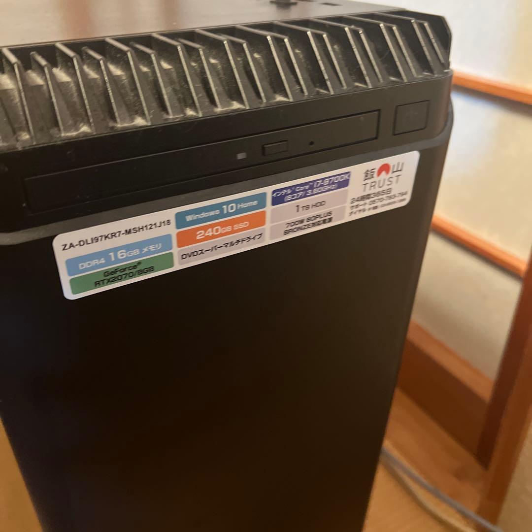 Philips 4台モニター デュアルディスプレイセット