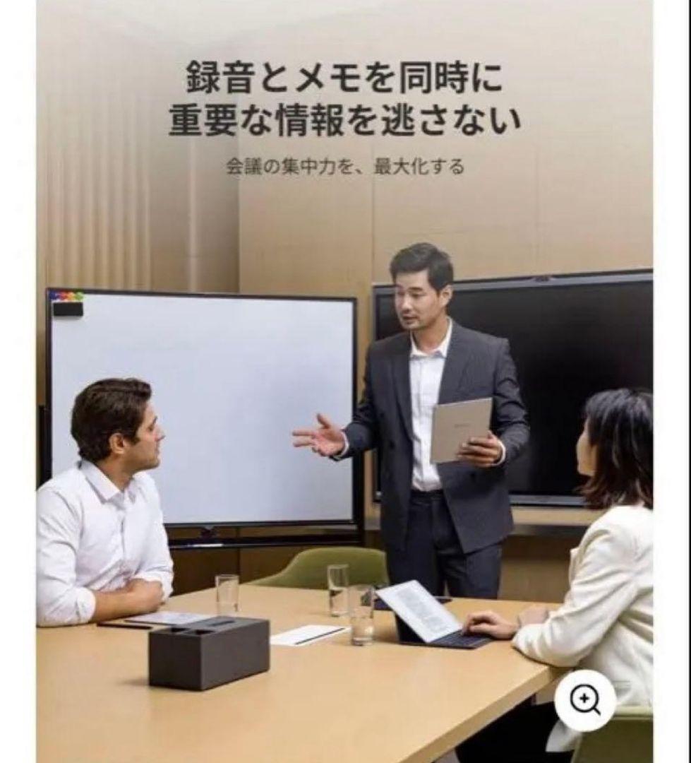 AINOTE 2 本体 + ペン付き ＋ 替芯2本付き