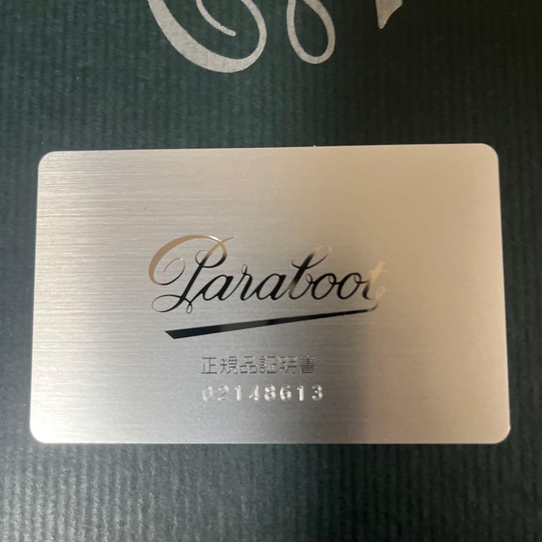 PARABOOT(パラブーツ) サイズ:7.5CORAUX 093612 マリン