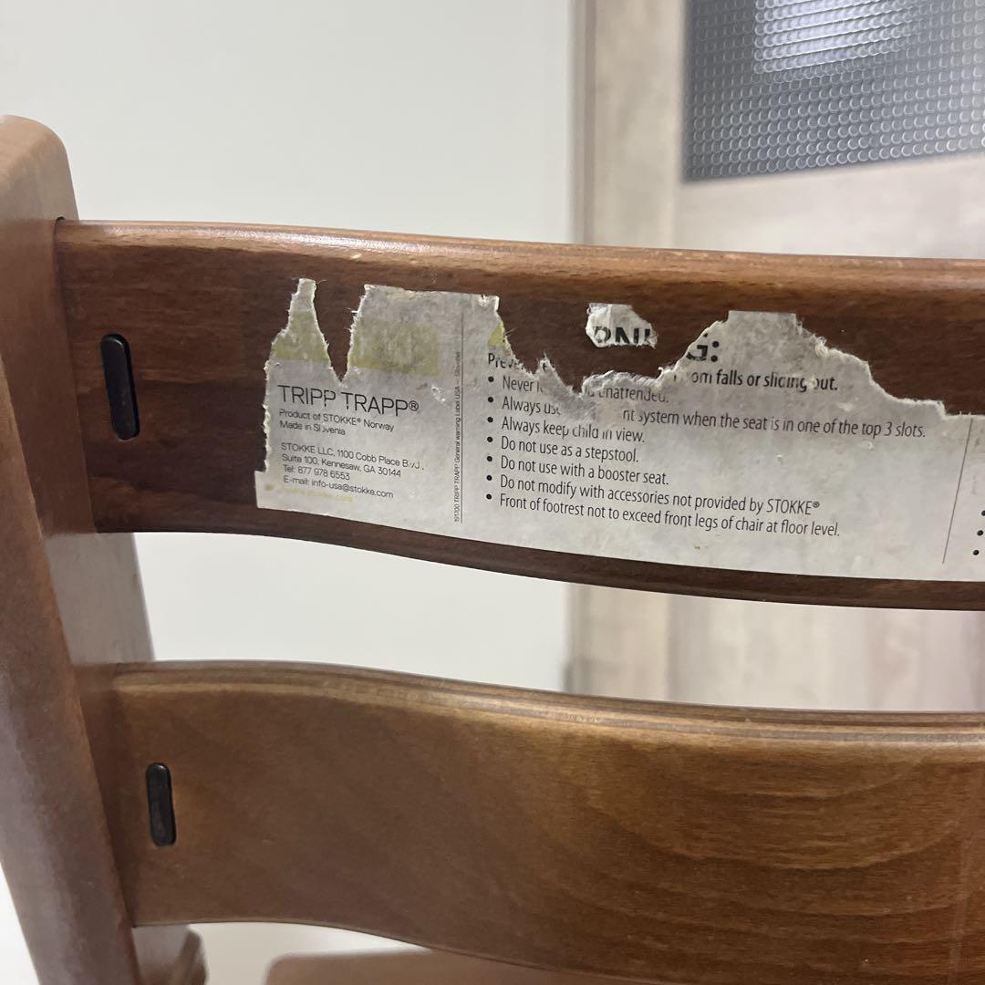 人気色✨ストッケ トリップトラップ ウォールナット シリアル3 チェア