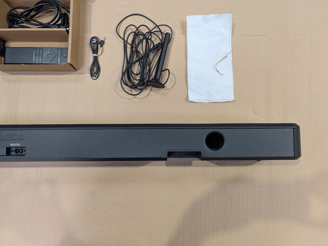 Philips サウンドバー FidelioFB1 7.1.2ch