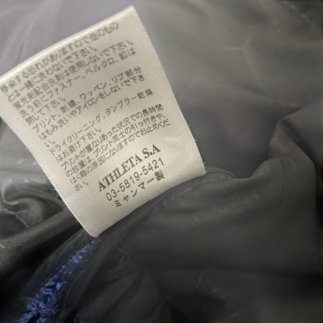 美品　ATHLETA フード付き　ベンチコート 青　防寒　アウター