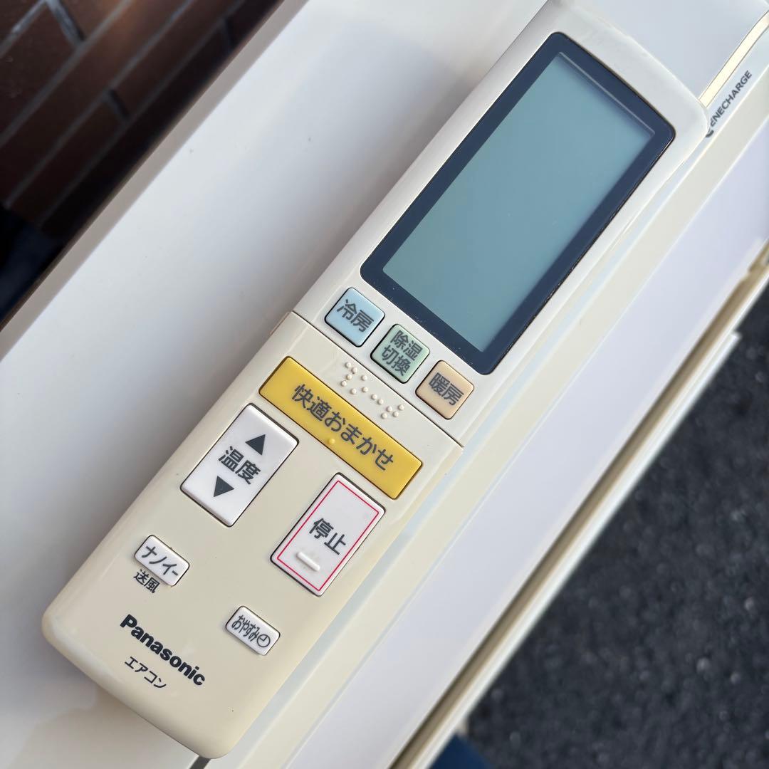 直接引き取りor大阪府近郊配送可⭐︎Panasonic 主に6畳用エアコン