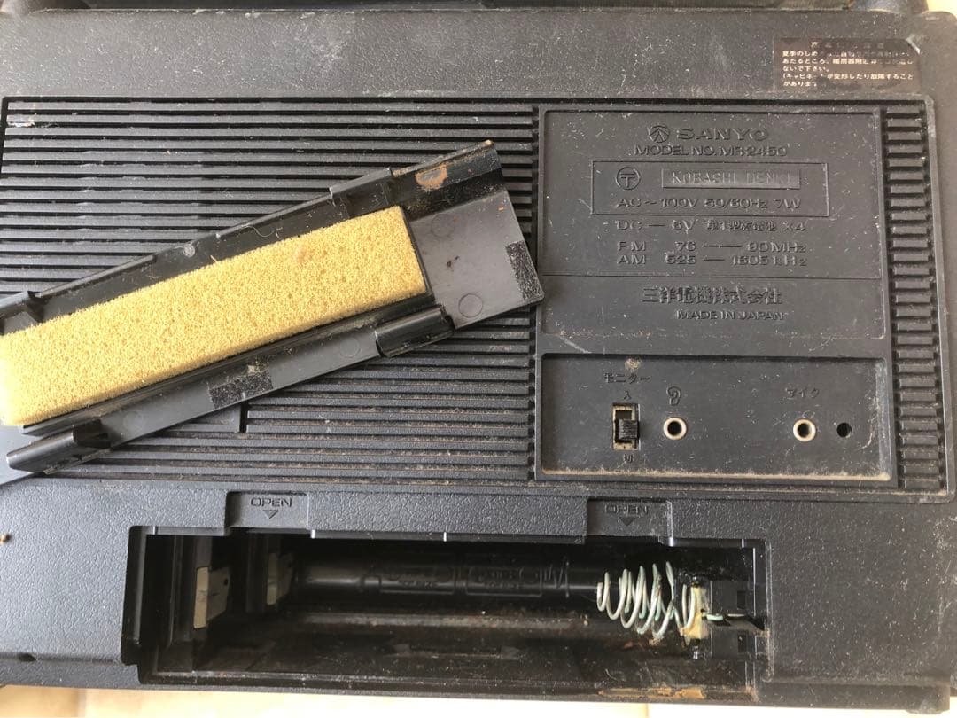 National RQ-548 ラジカセなどまとめて4台ジャンク(G24)