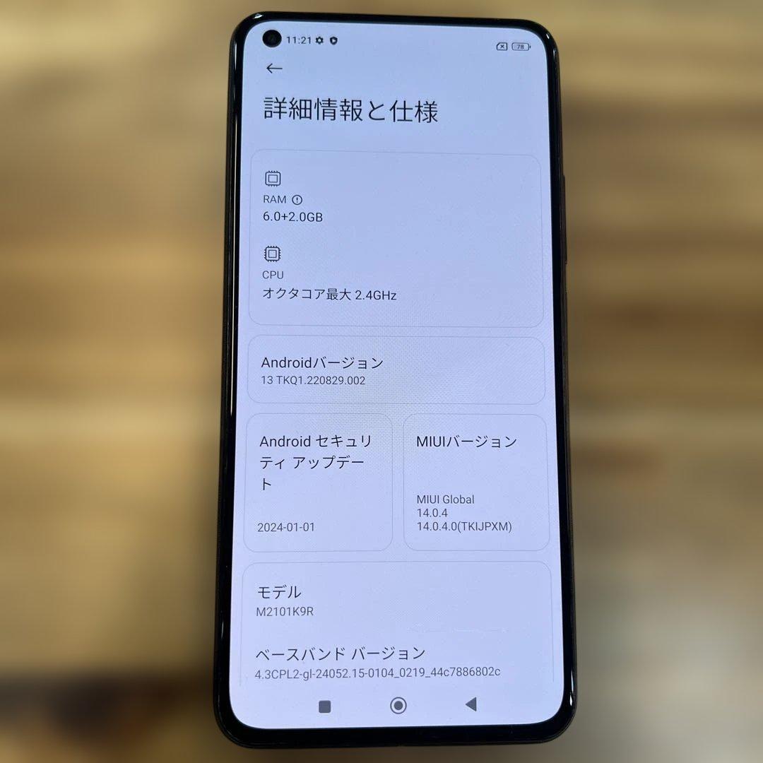 K1620 xiaomi SIMフリーMi 11 Lite 5G