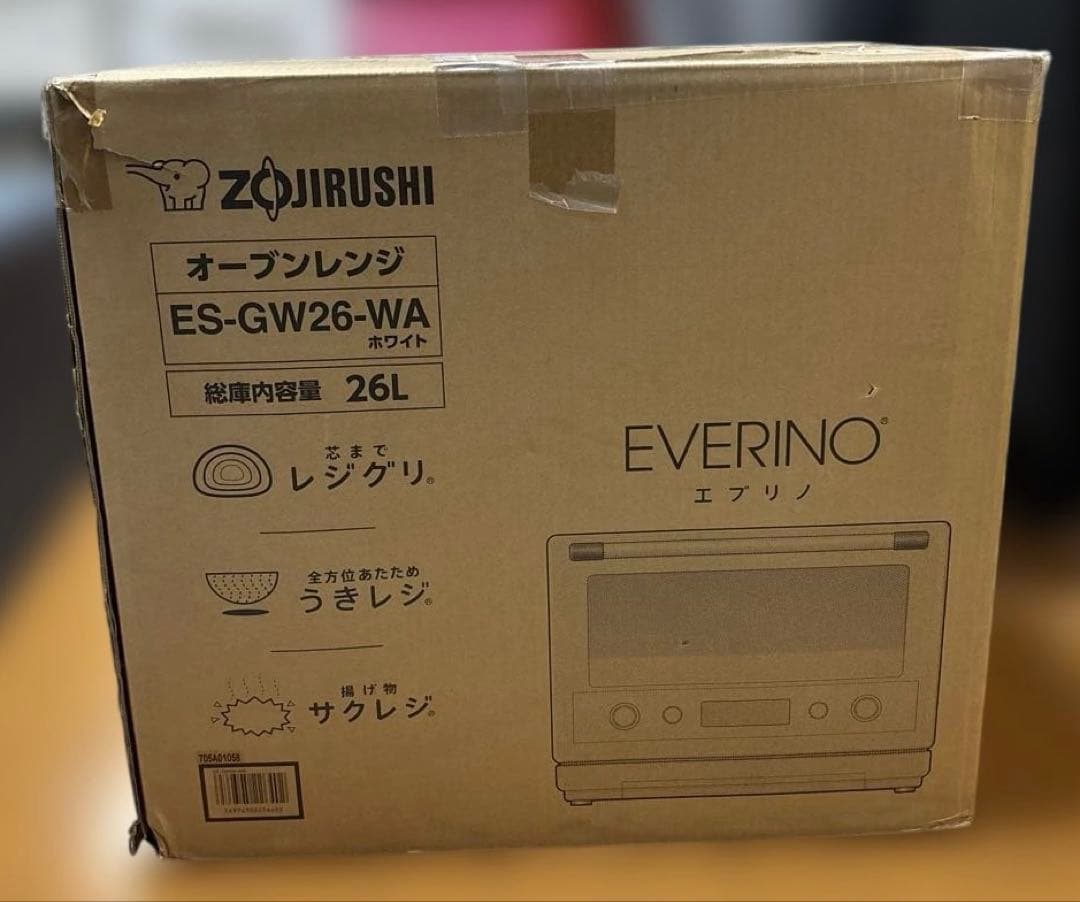 象印　エブリノ　オーブンレンジ　ES-GW26　ホワイト
