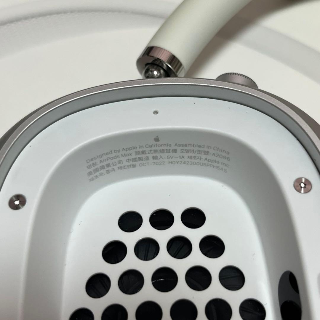 【半額以下】AirPods Max シルバー ※全正規付属備品付き