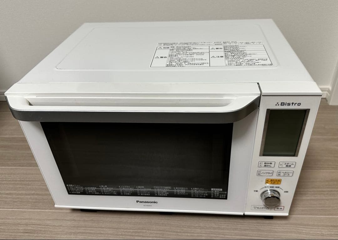 パナソニック スチームオーブンレンジ Bistro NE-BS603
