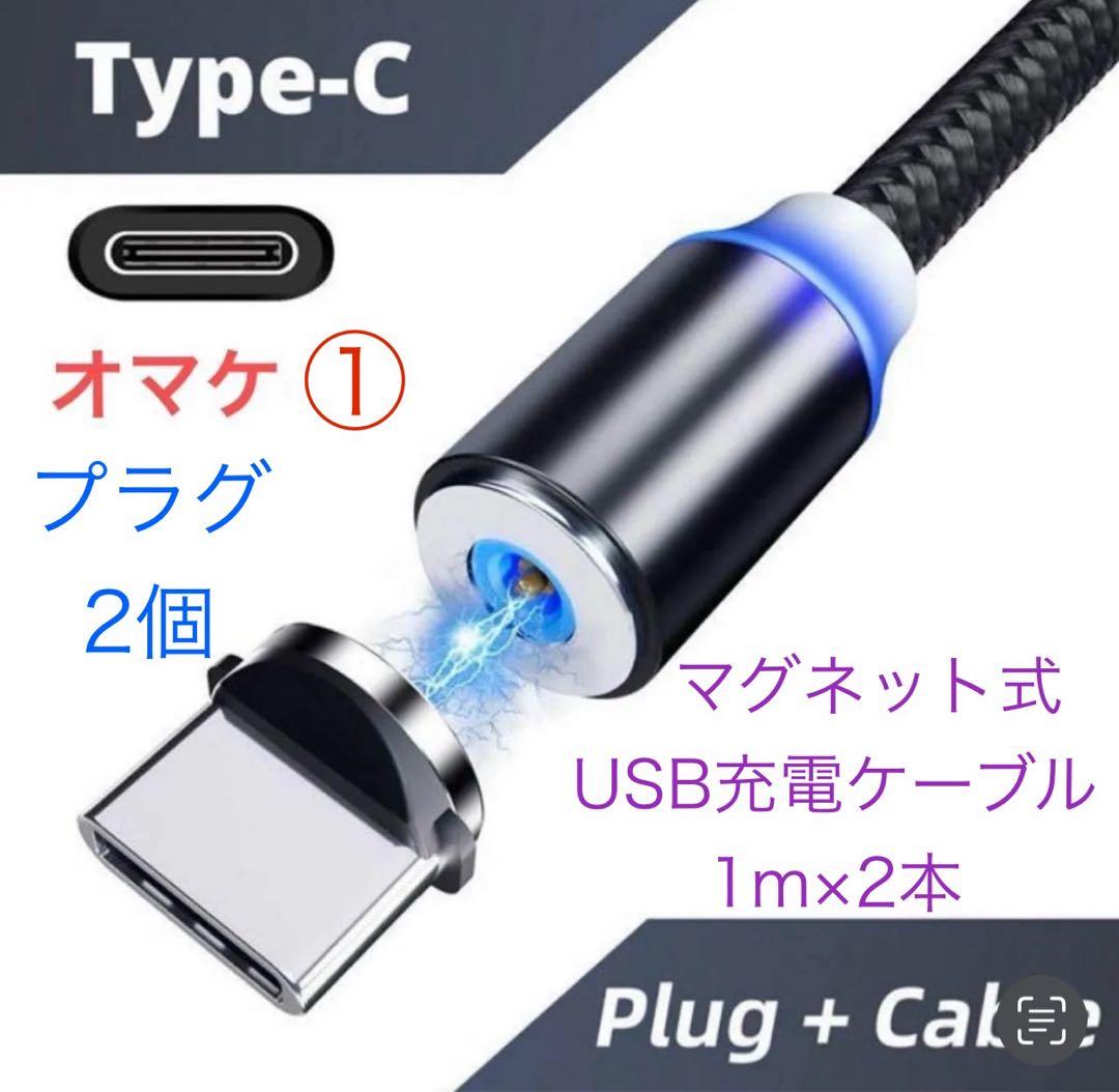 OpenRun Pro2 キプチョゲモデル 新品 箱に複数の凹みあり⑦ オマケ付