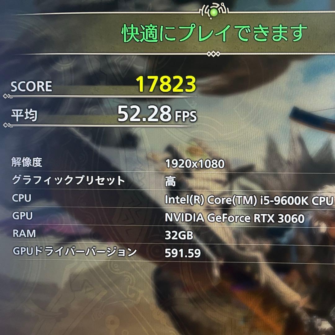 グラフィックボード・グラボ・ビデオカード ZOTAC GeForce RTX 3060 12GB