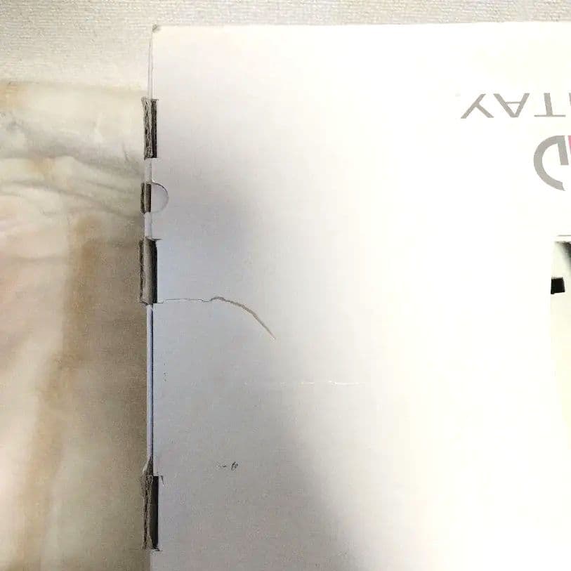 【美品】wellbox GUITAY 家庭用エンダモロジー おうちでエステ