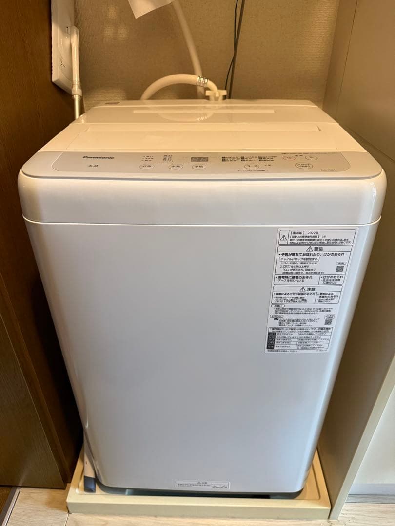 【美品】Panasonic 全自動洗濯機5.0k
