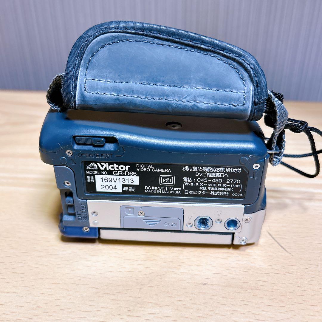 miniDVのダビングにオススメ！ Victor GR-D65