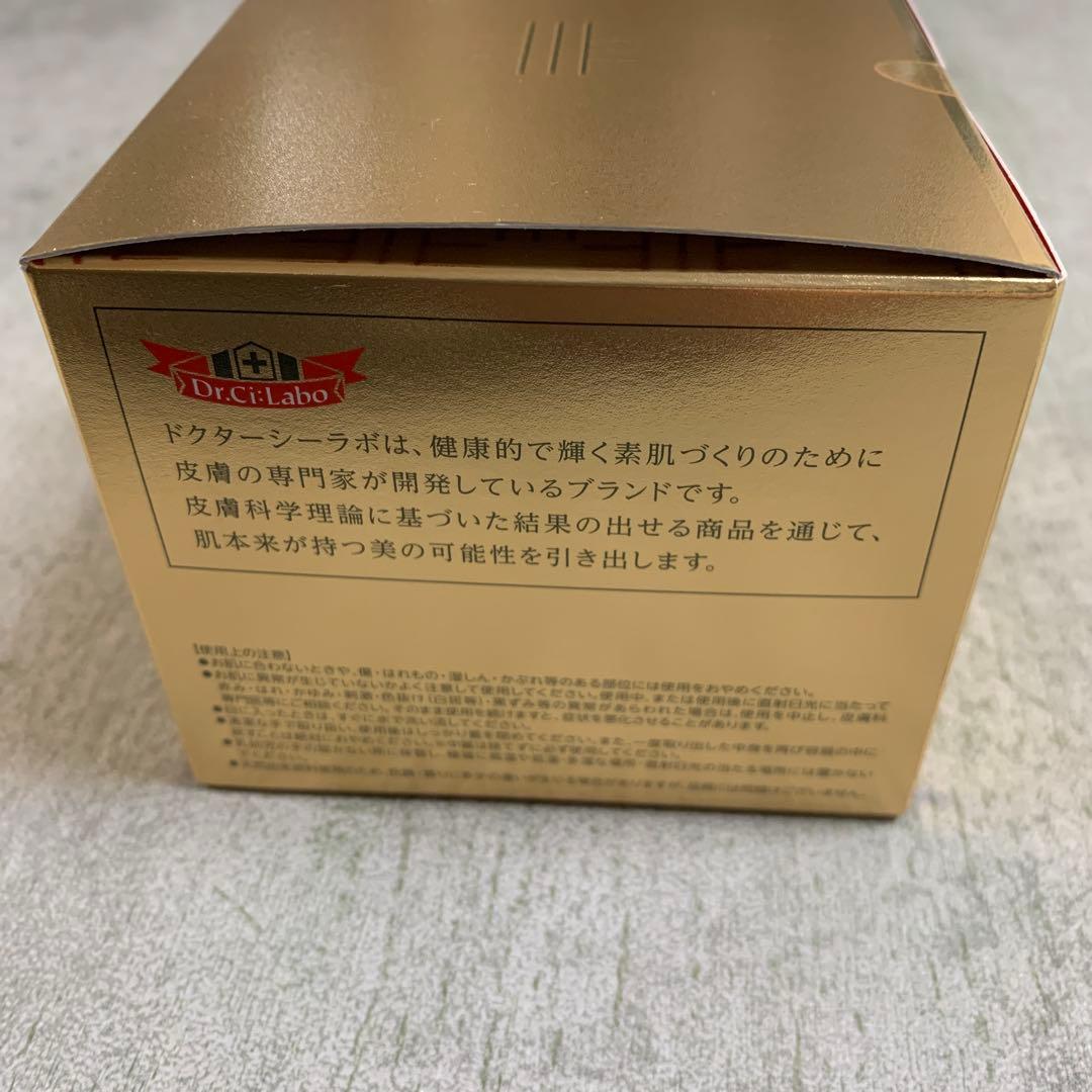 ドクターシーラボ　アクアコラーゲンゲルエンリッチリフトEX R 200g