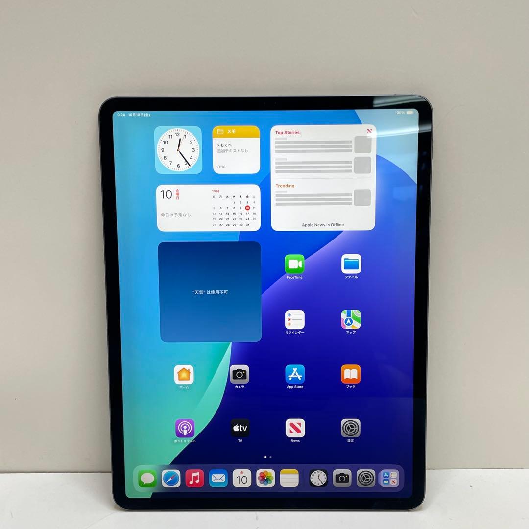 iPad Pro 12.9インチ 第3世代 512GB Wi-fi A1876