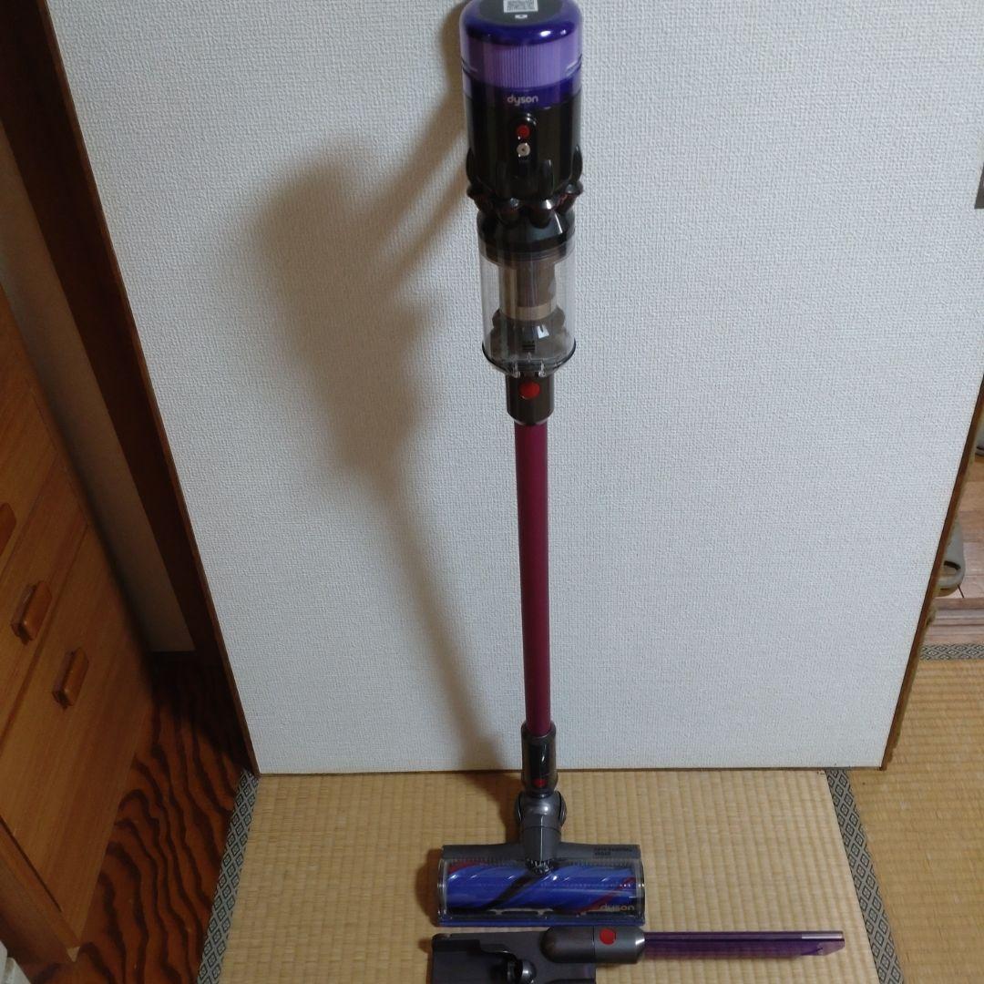 Dyson コードレス掃除機 紫色 ホルダー付き