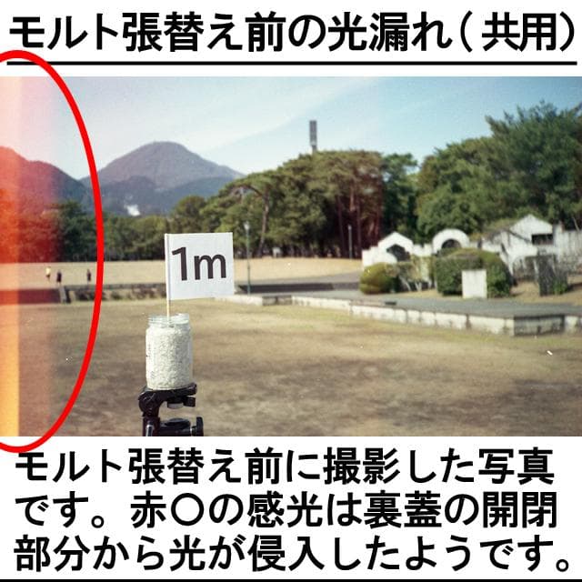 510　KONICA コニカC35 フラッシュマチック　分解整備済みの完動美品