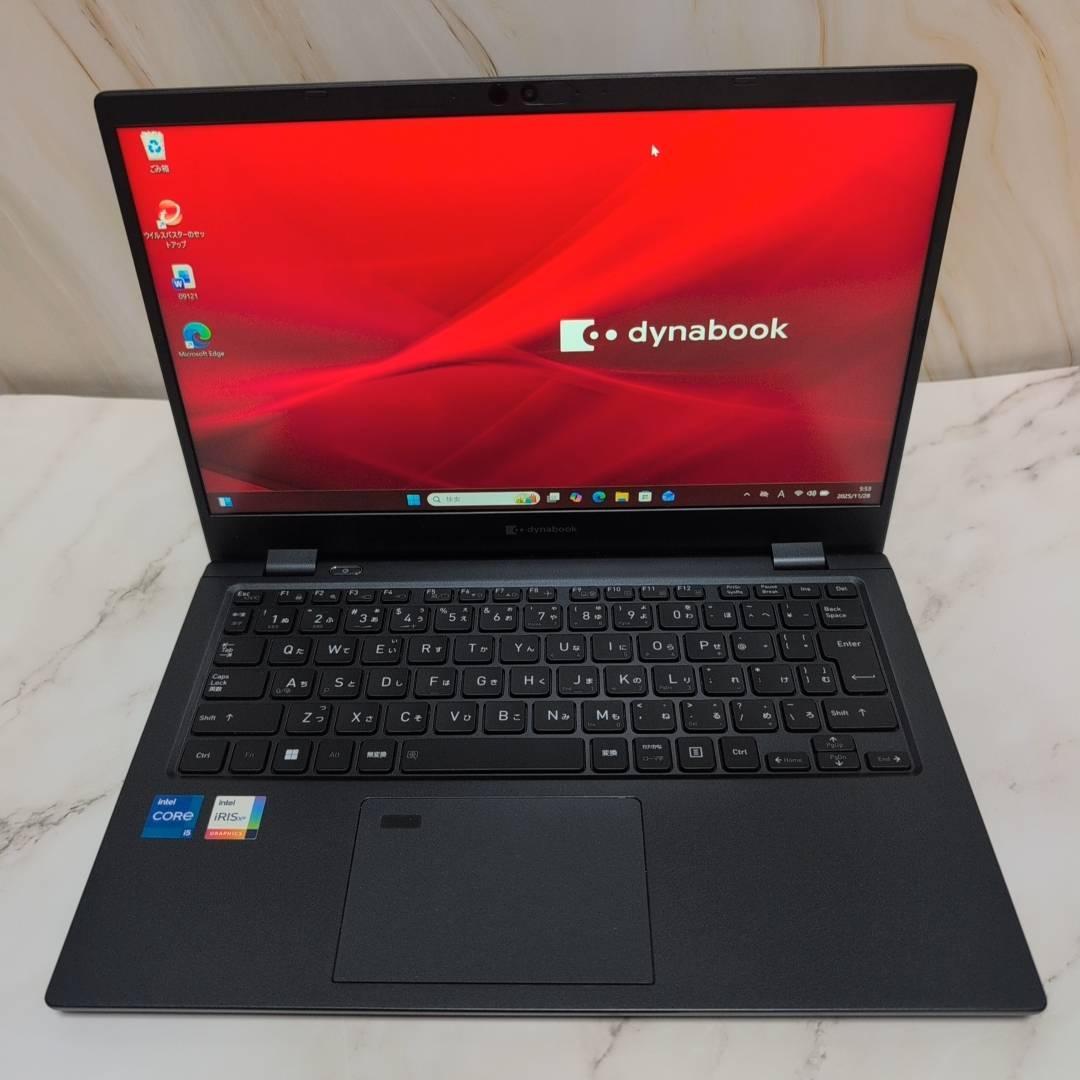 動作確認済み！高性能【 第11世代 i5 &16GB 】G83/HV！薄型軽量