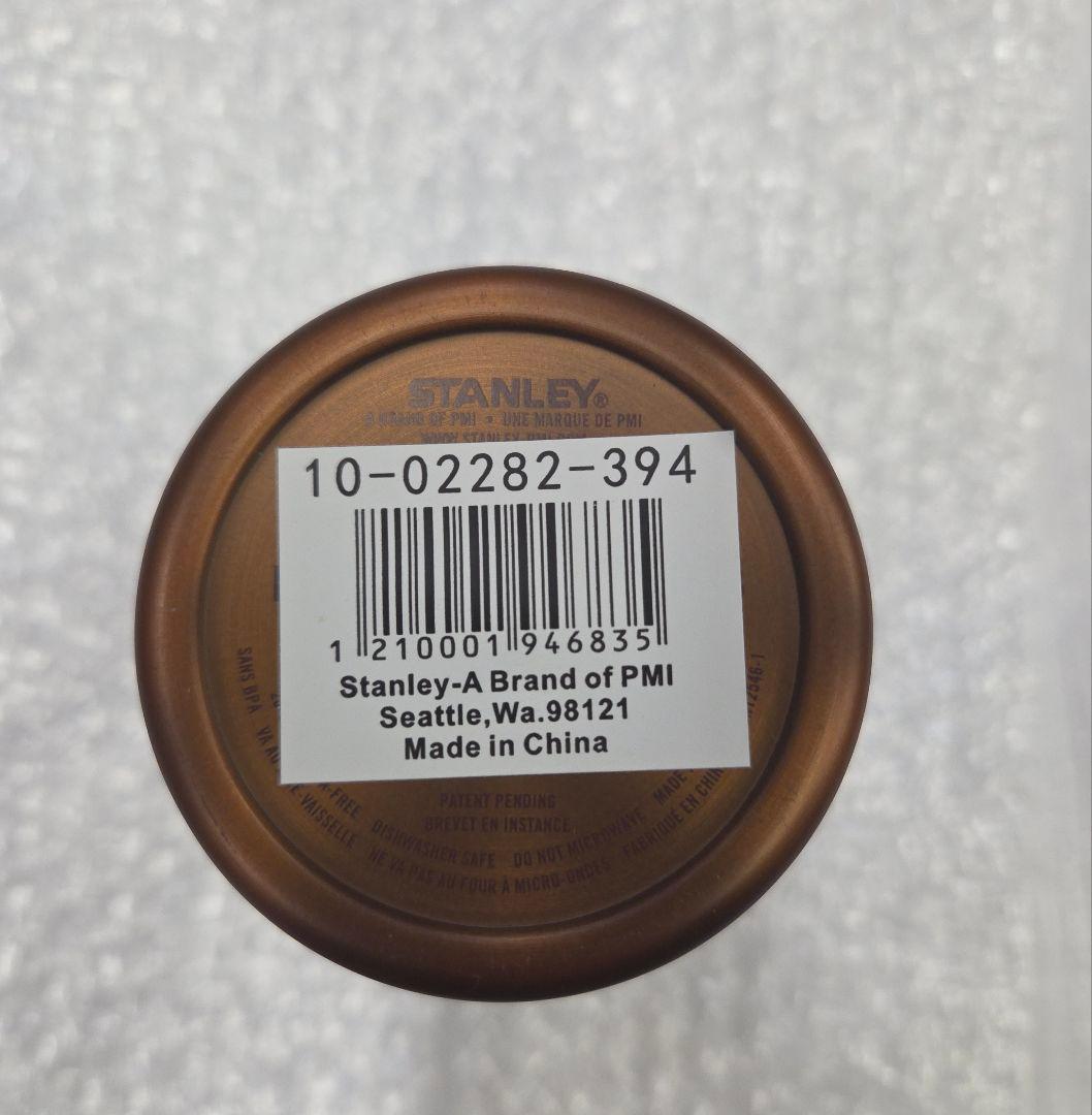 30周年記念モデル　NANGA×STANLEYタンブラー