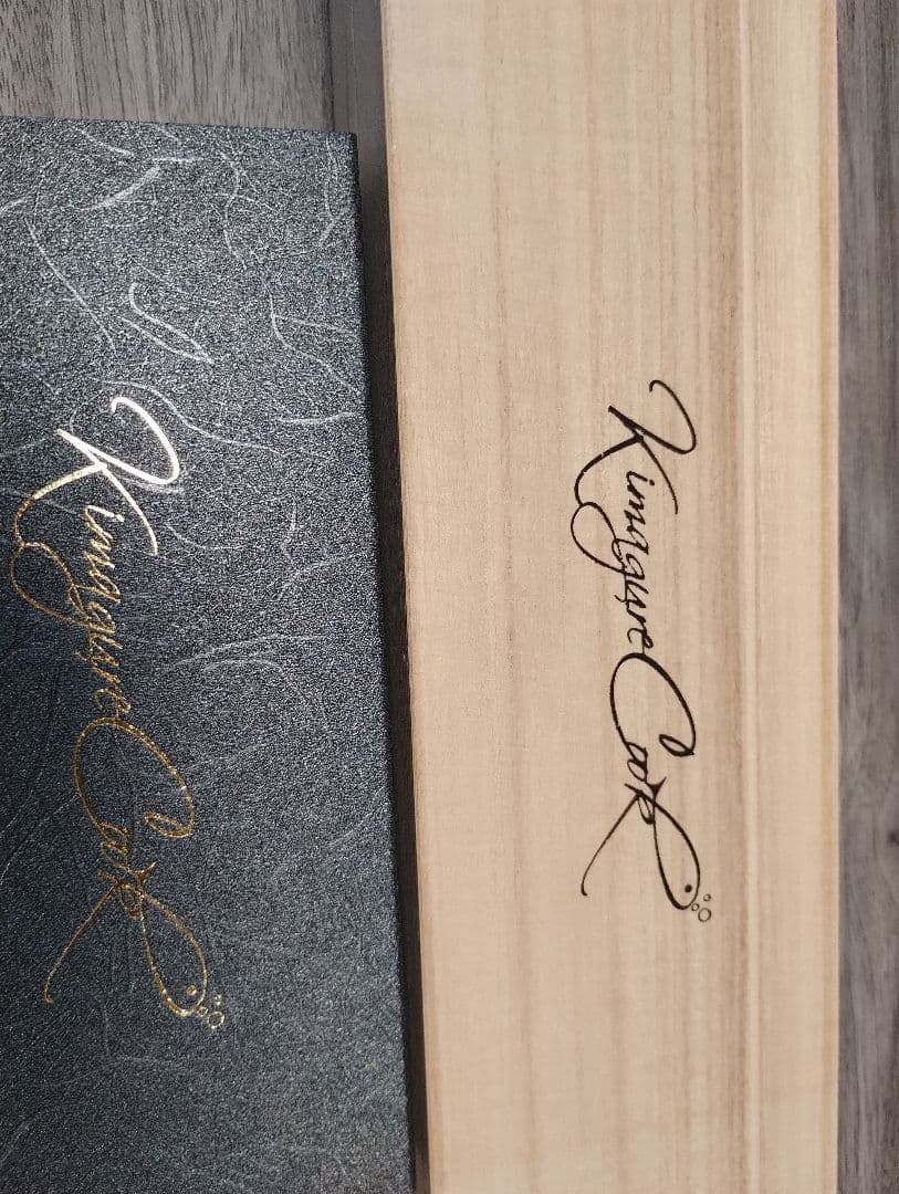 きまぐれクック限定包丁！Kimagure 三徳包丁 高品質