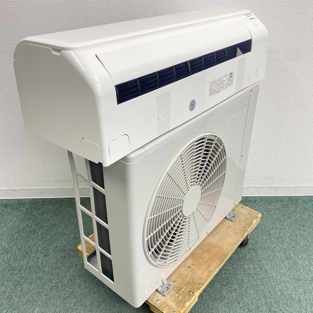 送料無料＊エアコン コロナ 2021年製 10畳 本体＊大阪 AS770