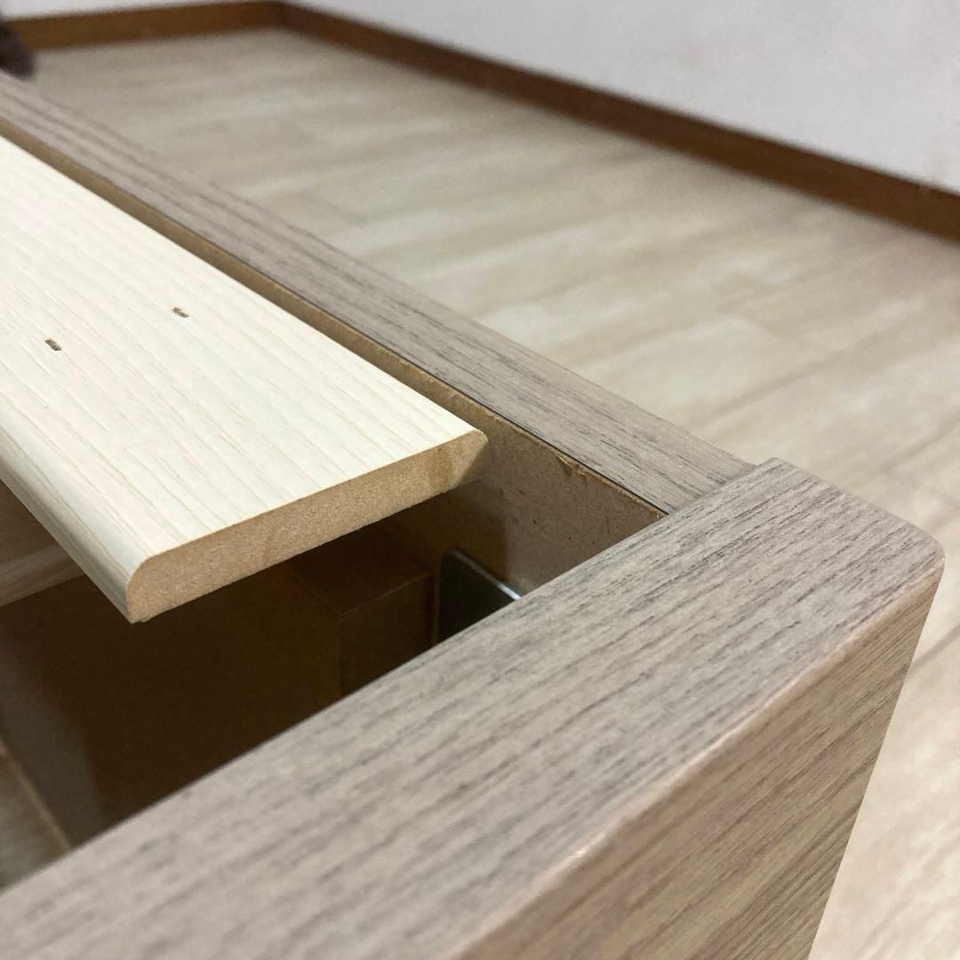 【自社配送エリア内限定販売】NITORI/ジオチェスト/シングルベッドフレーム