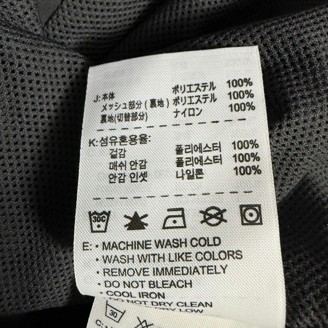 【美品】NIKE ナイキ ナイロンジャージ セットアップ ワンポイントロゴ