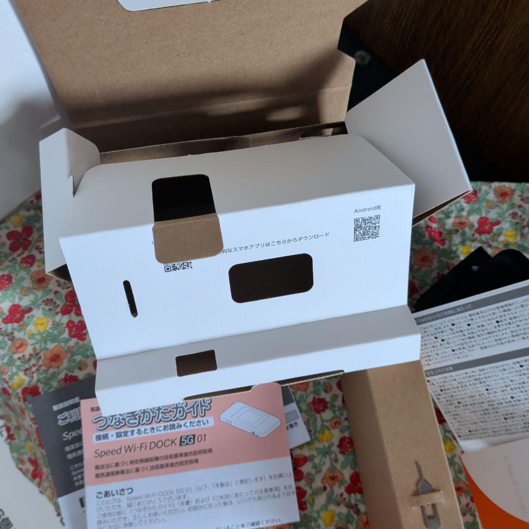 SpeedWi-FiDOCK【５G】 ０１