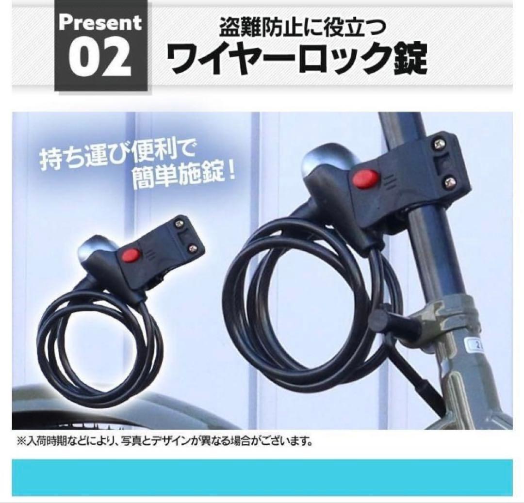 折りたたみ自転車　 20インチ　シマノ　6段変速　ブラック