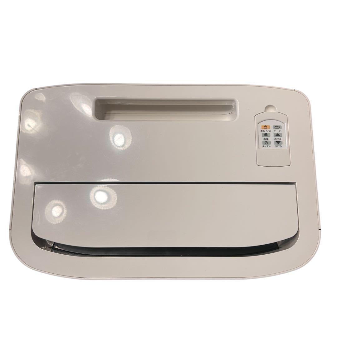 【人気】トヨトミ TAD-22HW スポット冷暖エアコン リモコン説明書付 本体