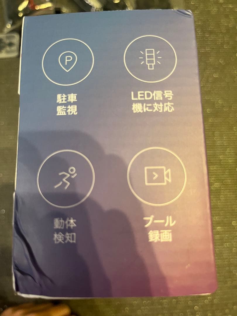 Jolyhouse H36 ドライブレコーダー