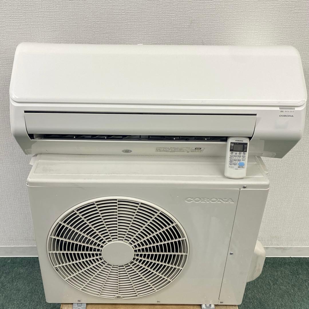 送料無料＊エアコン コロナ 2023年製 6畳用＊大阪 AS721
