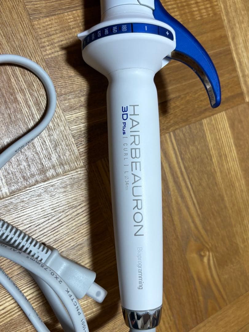 HAIRBEAURON 3D Plus カールヘアアイロン