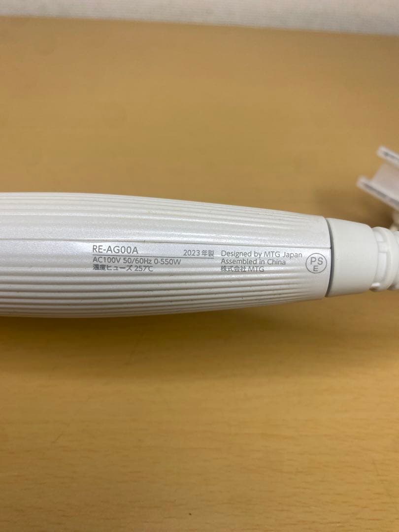 ✨ReFa BEAUTECHリファ カールアイロン 26mm 2023年製