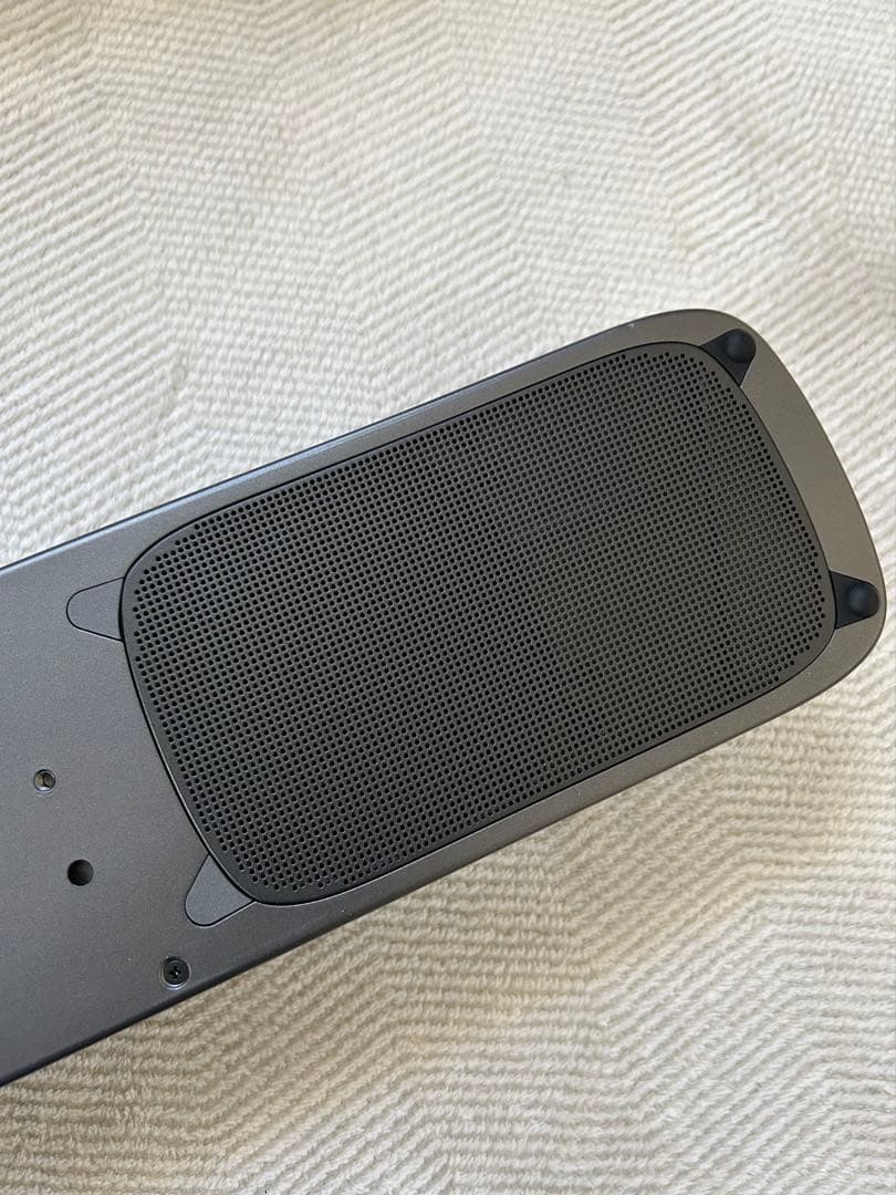 JBL サラウンドサウンドバー Bar 5.0 MultiBeam