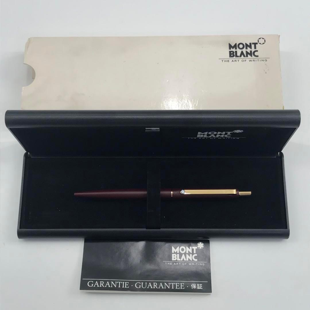 箱付 MONT BLANC モンブラン Sライン 廃盤 ボールペン ボルドー