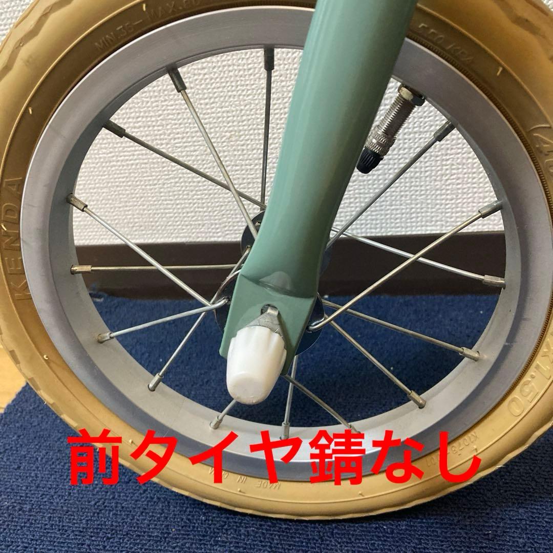 【送料込み】tokyobike paddle カバー付き