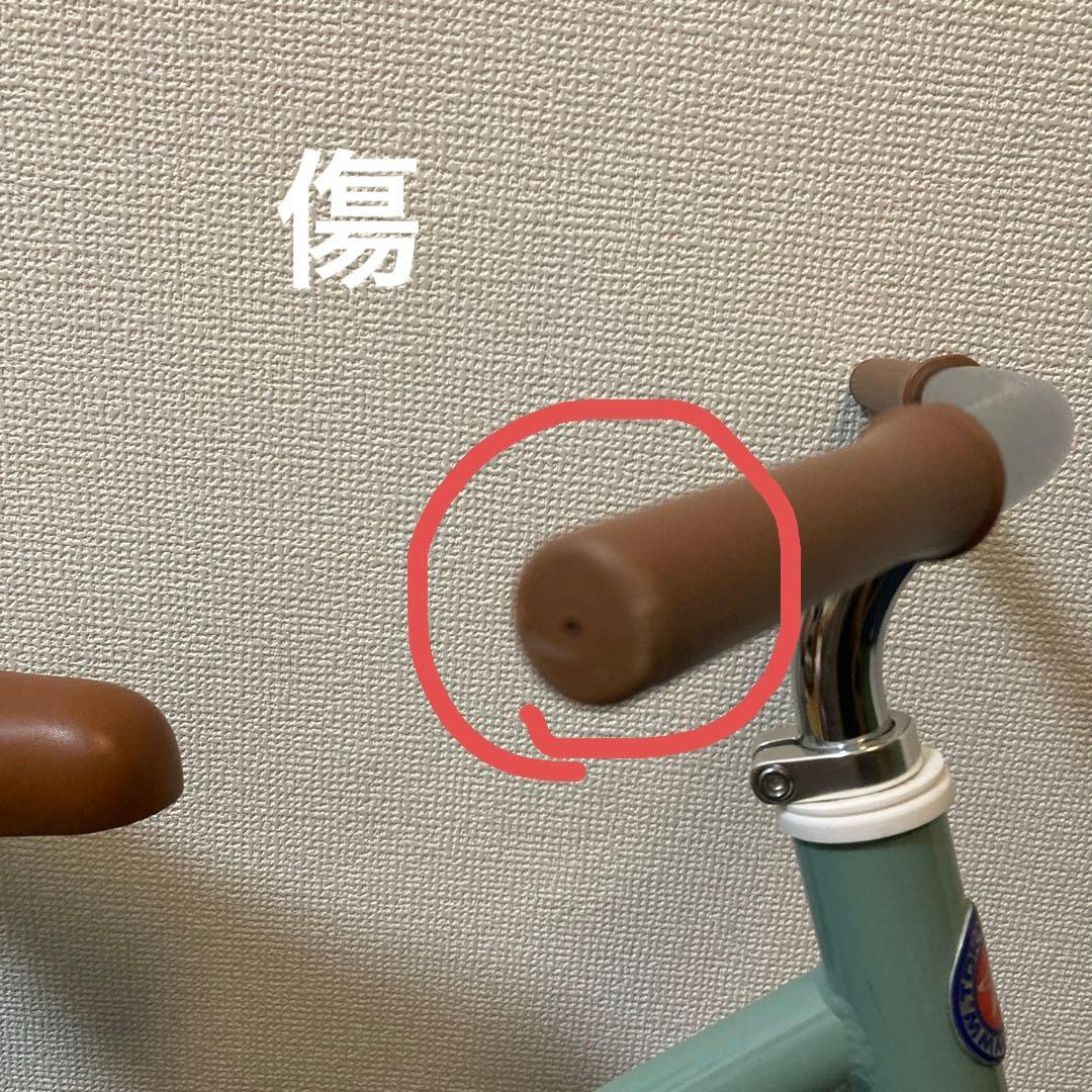 【送料込み】tokyobike paddle カバー付き