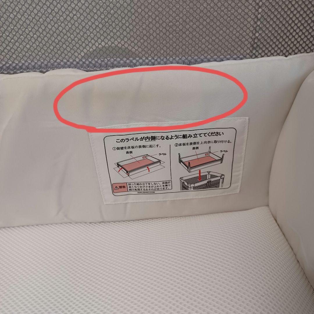 【アップリカ】ベビーベッド ココネルエアー AB (グレーベアー)